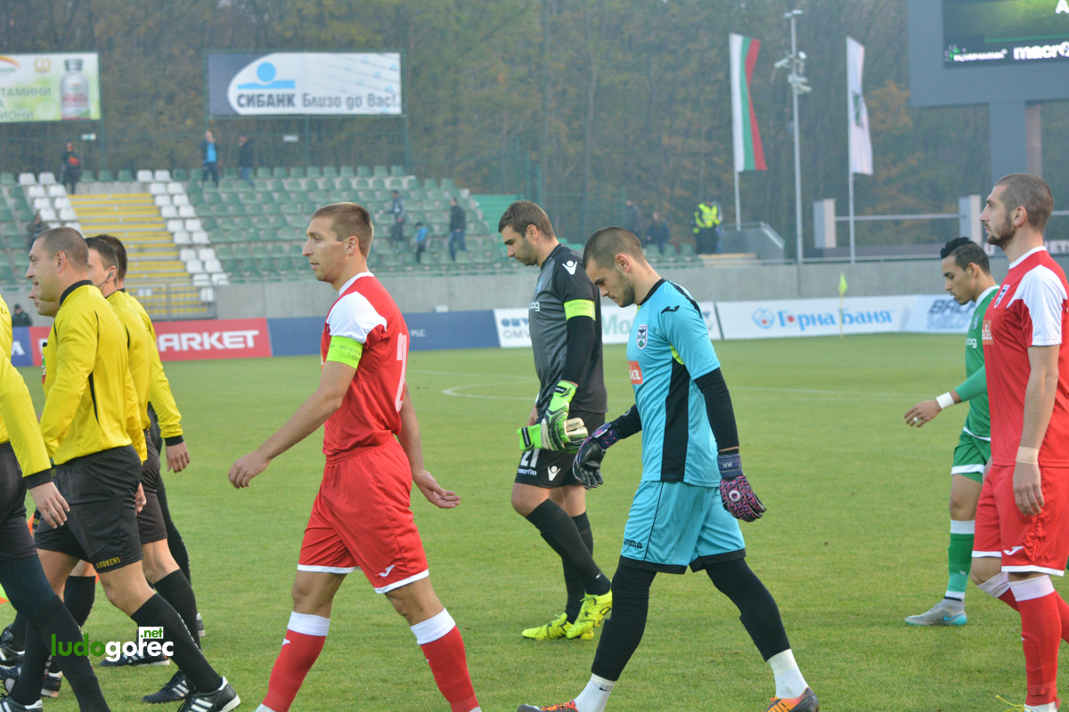 Лудогорец - Пирин (Благоевград) 0:0