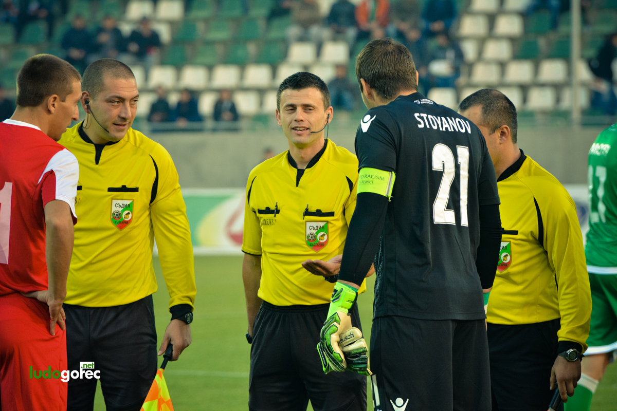 Лудогорец - Пирин (Благоевград) 0:0