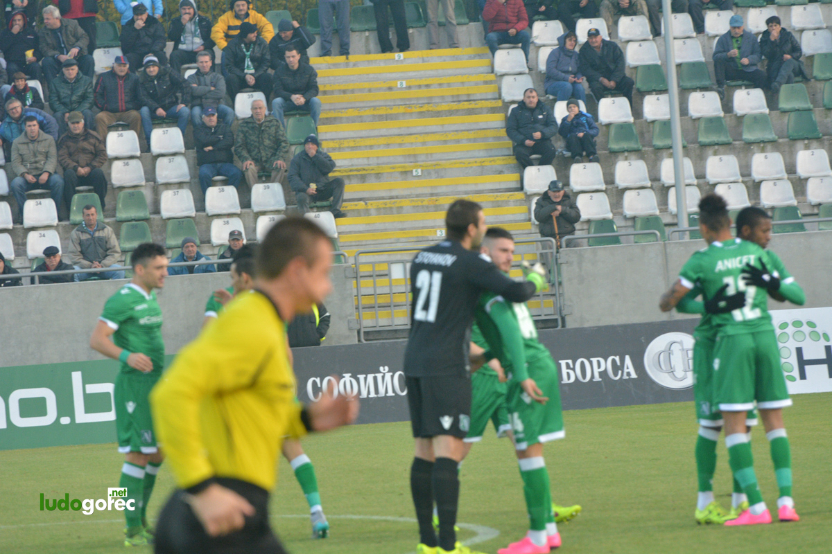 Лудогорец - Пирин (Благоевград) 0:0