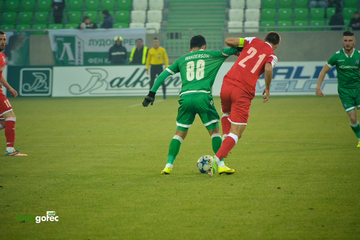 Лудогорец - Пирин (Благоевград) 0:0