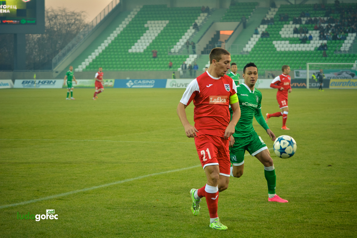 Лудогорец - Пирин (Благоевград) 0:0