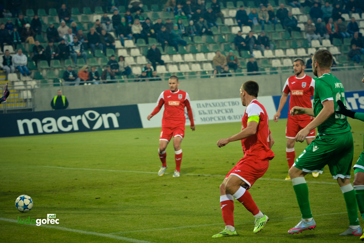 Лудогорец - Пирин (Благоевград) 0:0