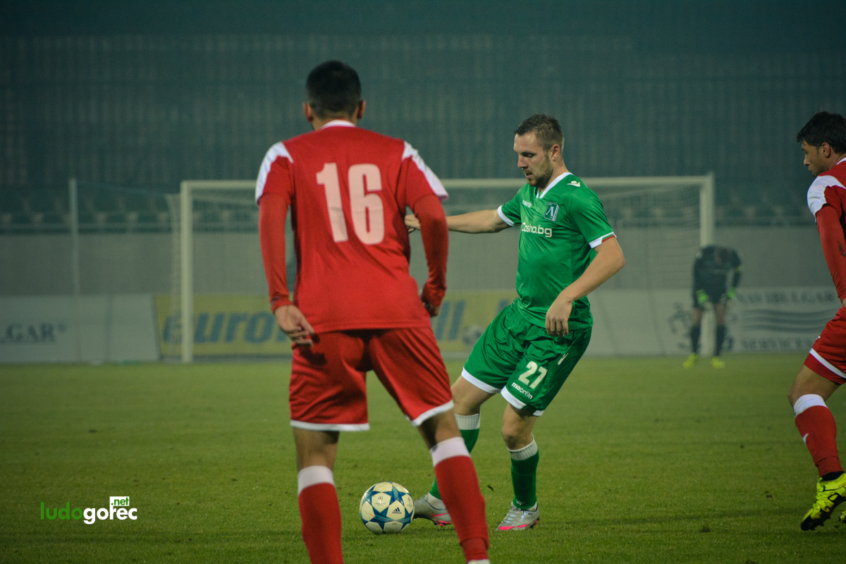 Лудогорец - Пирин (Благоевград) 0:0