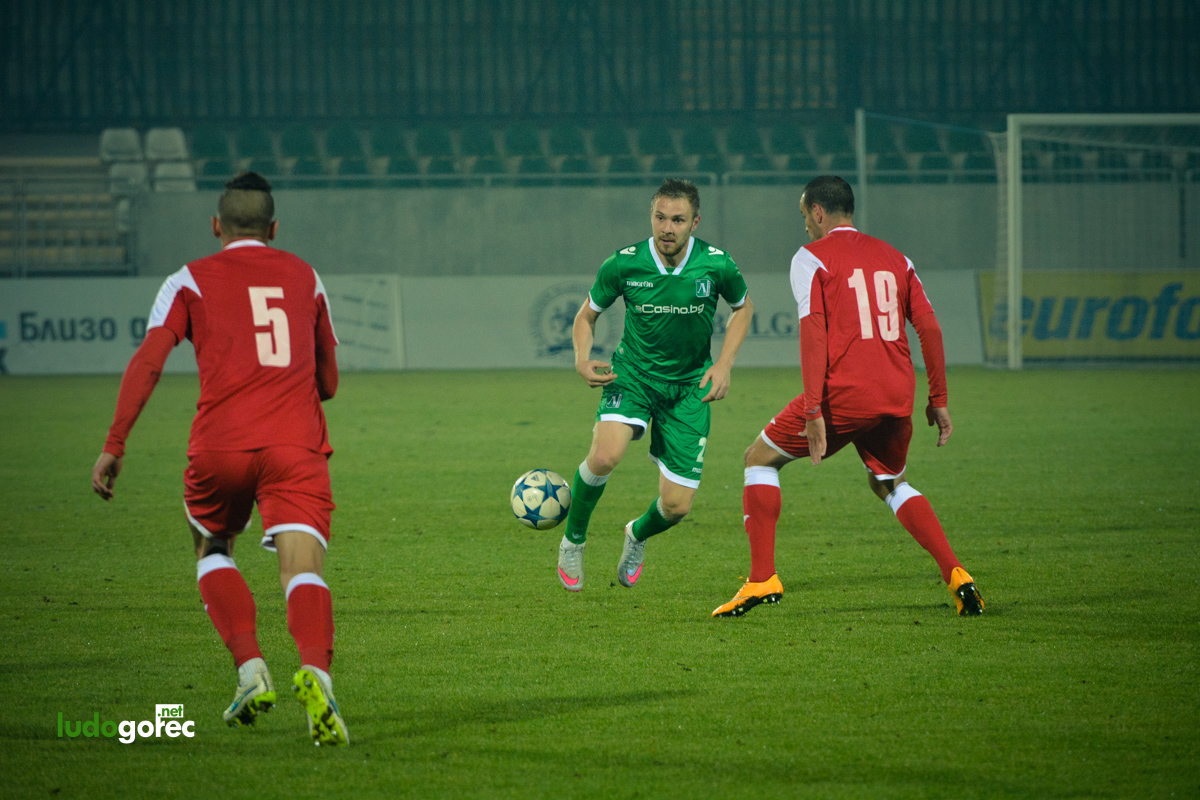 Лудогорец - Пирин (Благоевград) 0:0