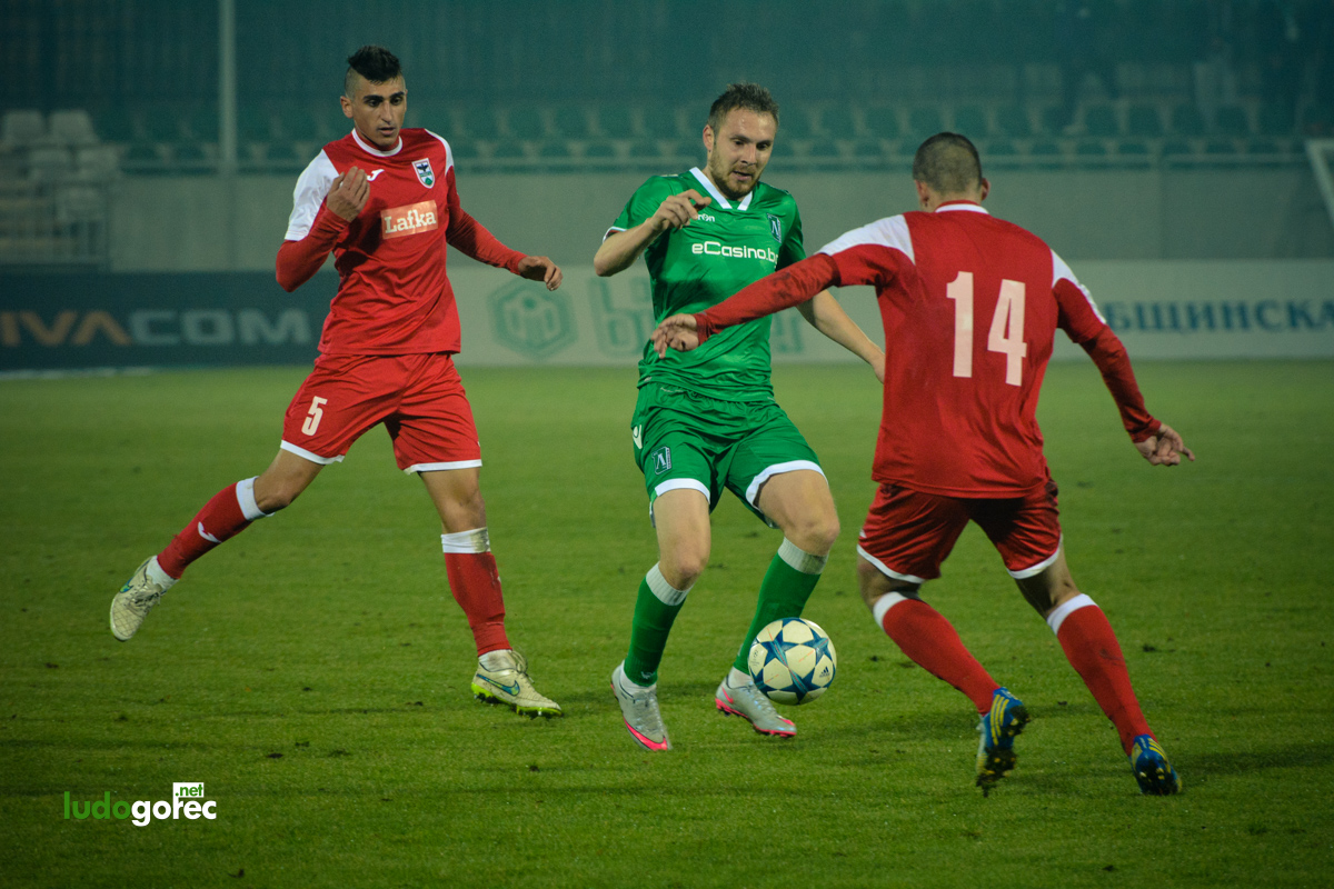 Лудогорец - Пирин (Благоевград) 0:0