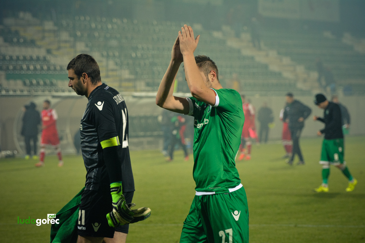 Лудогорец - Пирин (Благоевград) 0:0