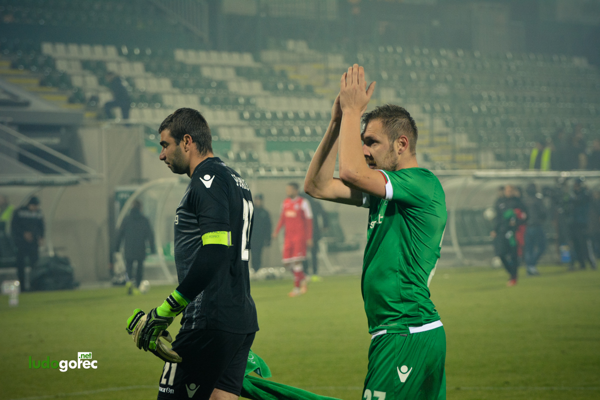 Лудогорец - Пирин (Благоевград) 0:0