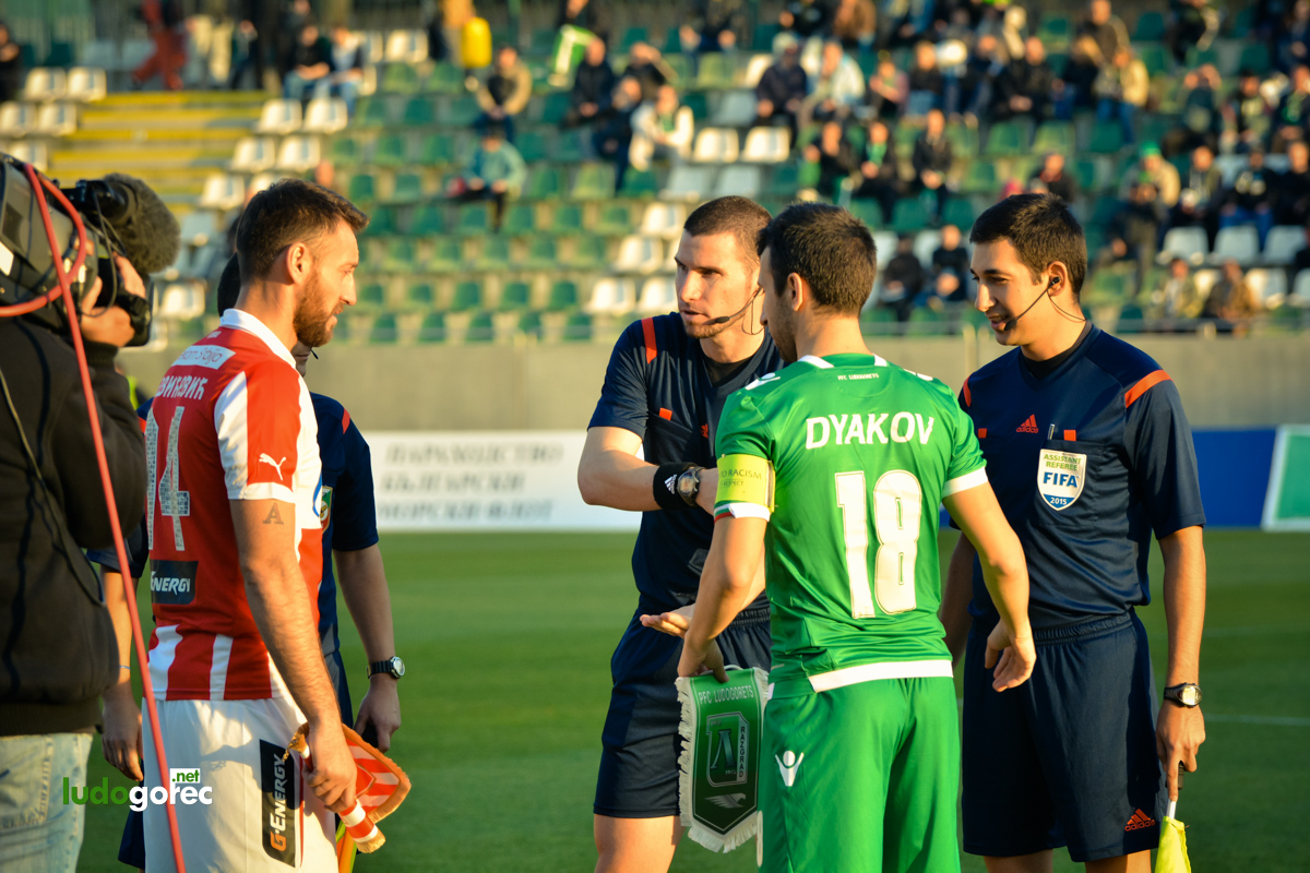Лудогорец - Цървена звезда 3:1