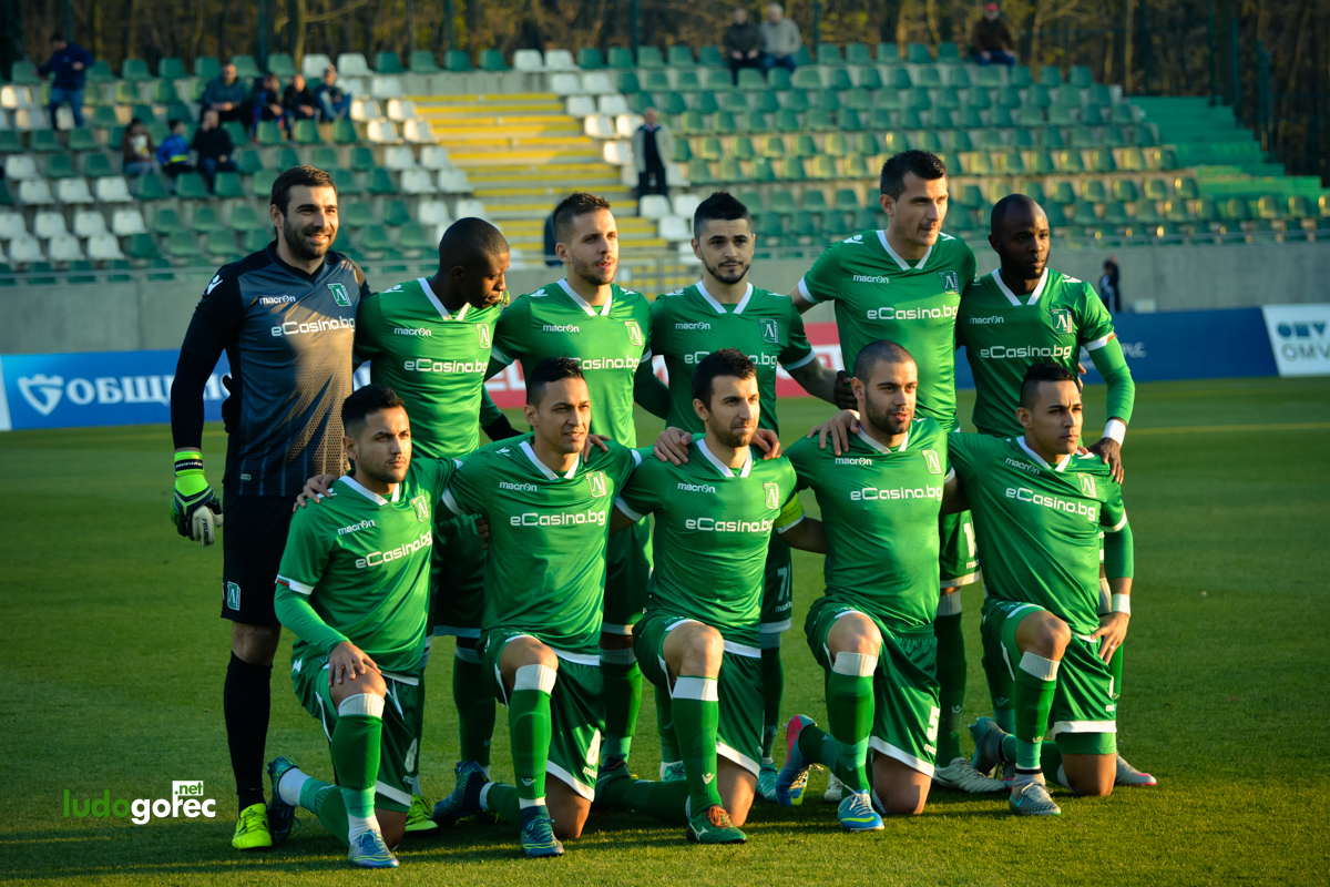 Лудогорец - Цървена звезда 3:1