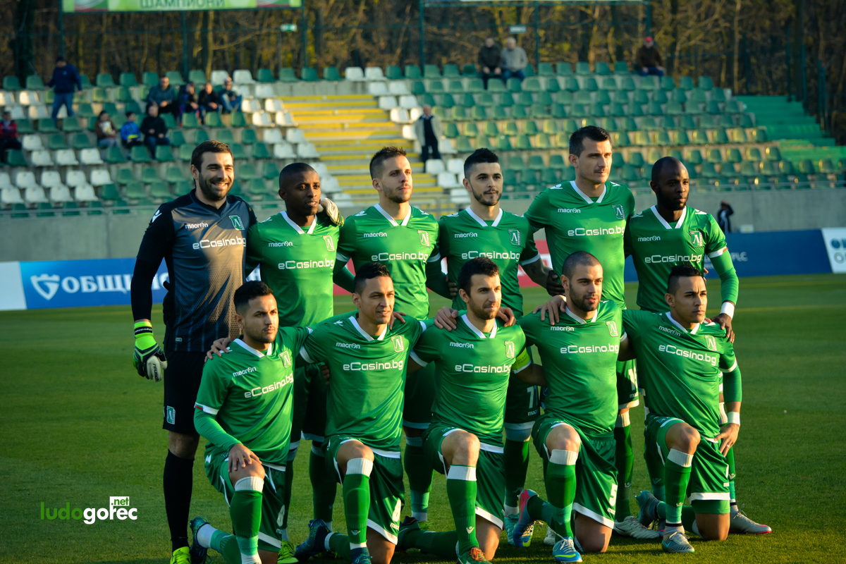 Лудогорец - Цървена звезда 3:1