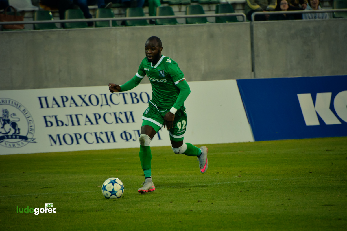 Лудогорец - Цървена звезда 3:1