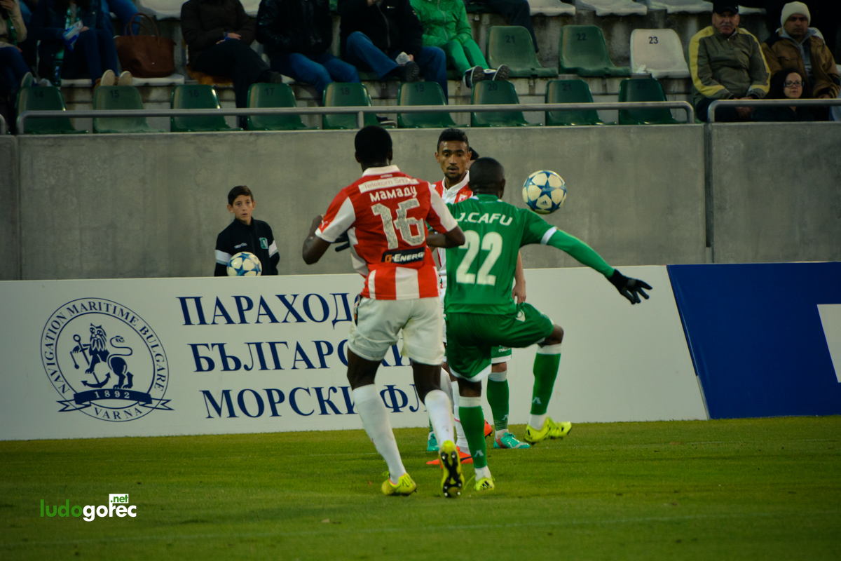 Лудогорец - Цървена звезда 3:1