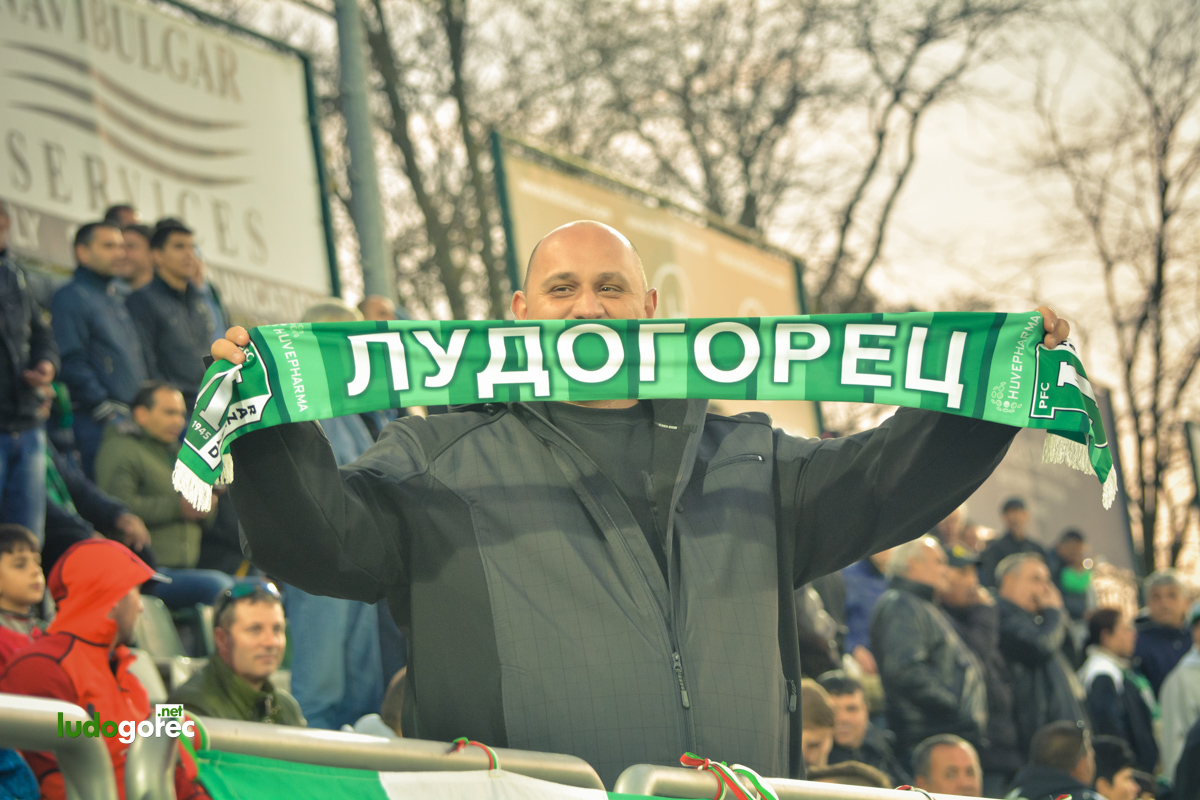 Лудогорец - Цървена звезда 3:1
