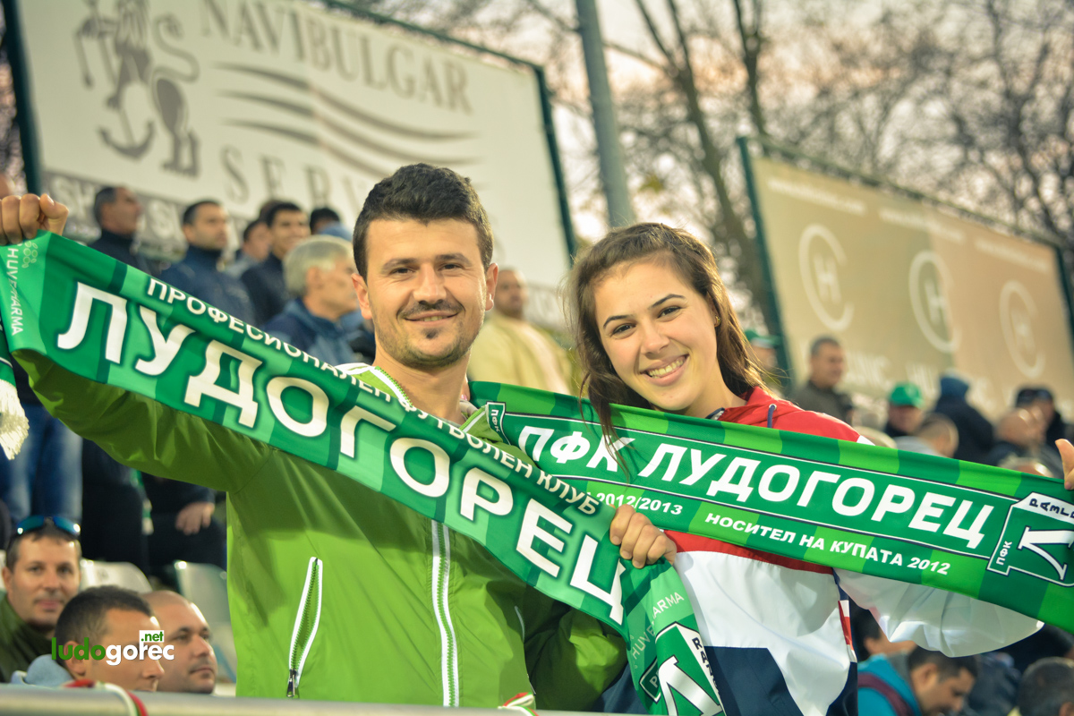 Лудогорец - Цървена звезда 3:1