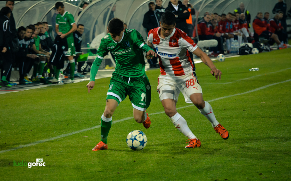 Лудогорец - Цървена звезда 3:1