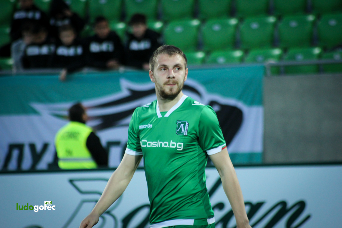 Лудогорец - Локомотив (Пд) 2:0
