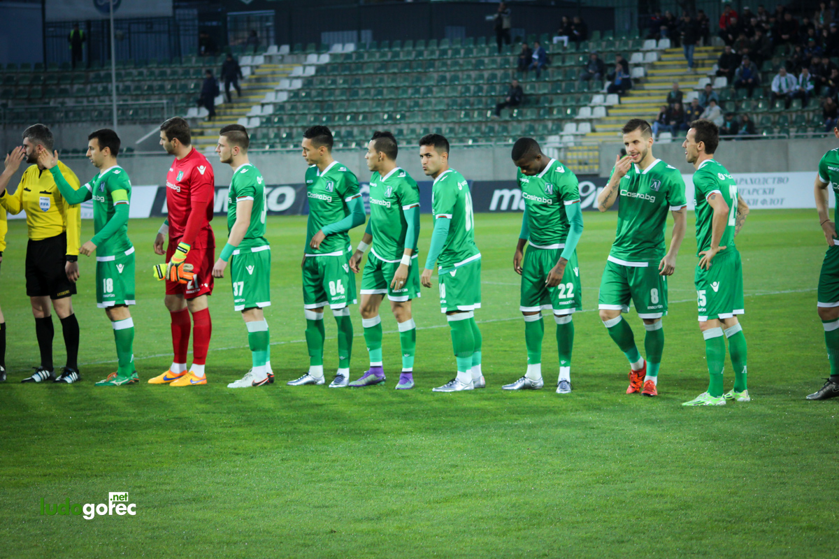 Лудогорец - Локомотив (Пд) 2:0
