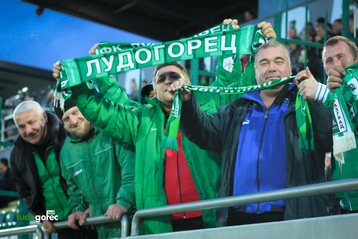 Лудогорец - Локомотив (Пд) 2:0