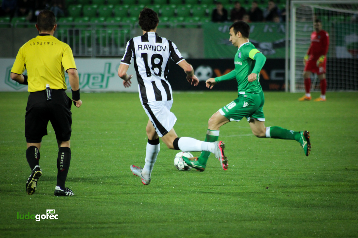 Лудогорец - Локомотив (Пд) 2:0