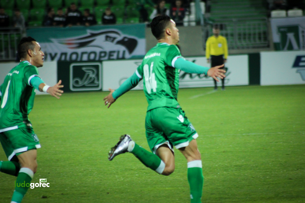 Лудогорец - Локомотив (Пд) 2:0