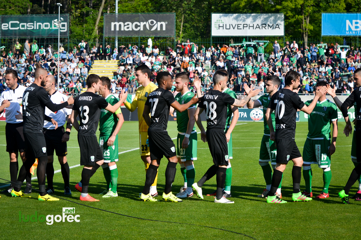 Лудогорец - Берое 0:2