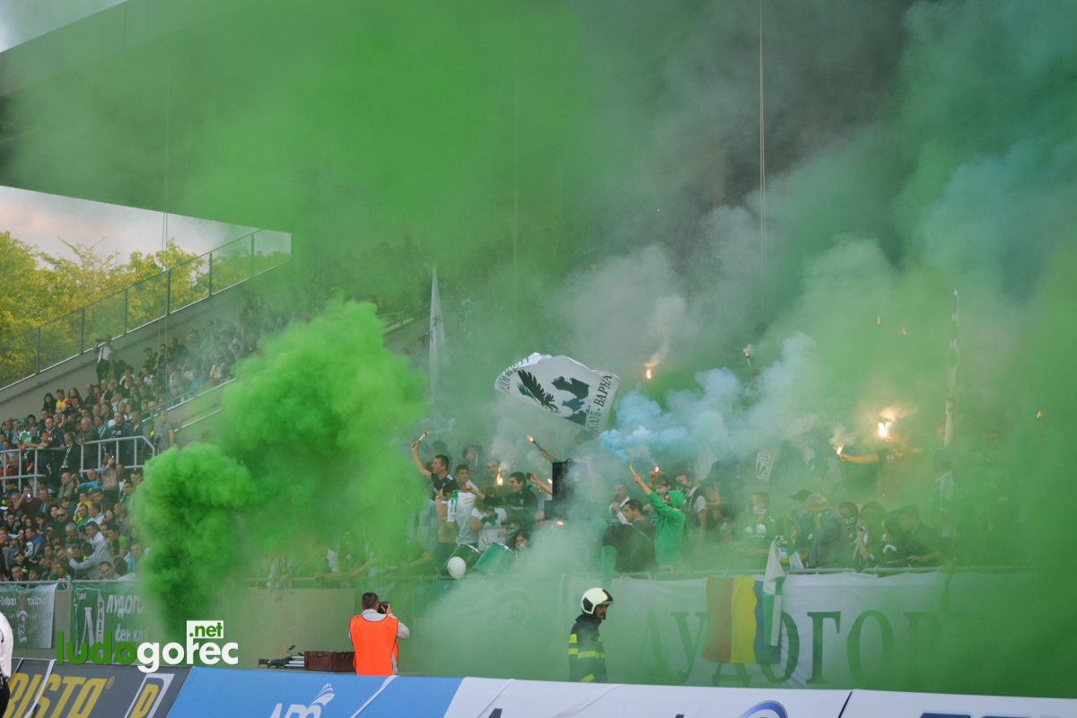 Лудогорец - Берое 0:2