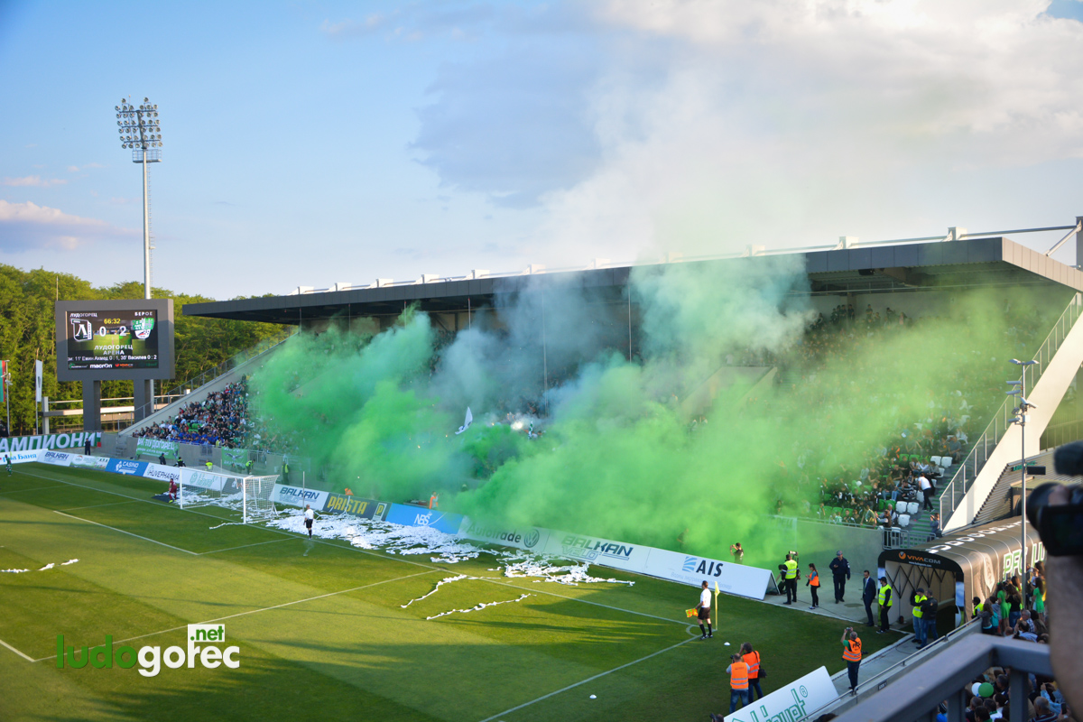 Лудогорец - Берое 0:2