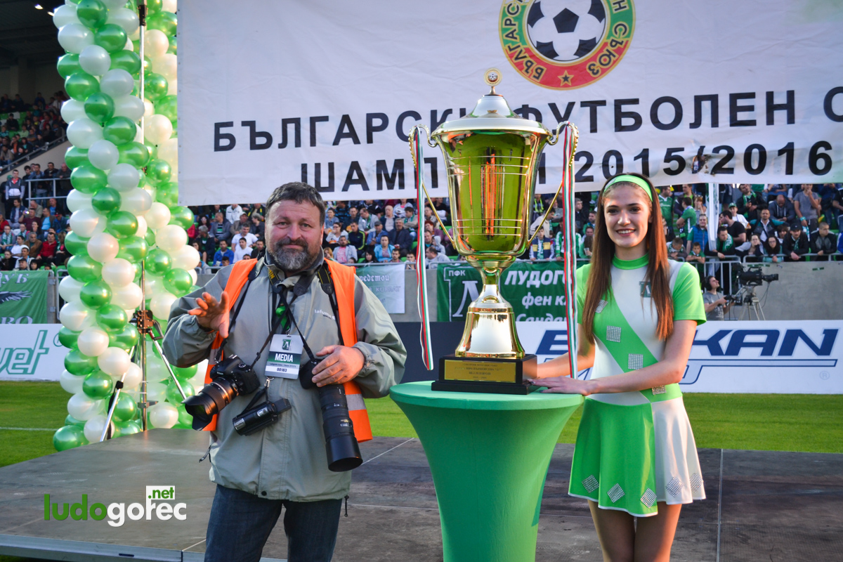 Лудогорец грабна 5-ата!