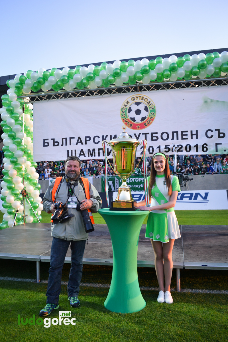 Лудогорец грабна 5-ата!