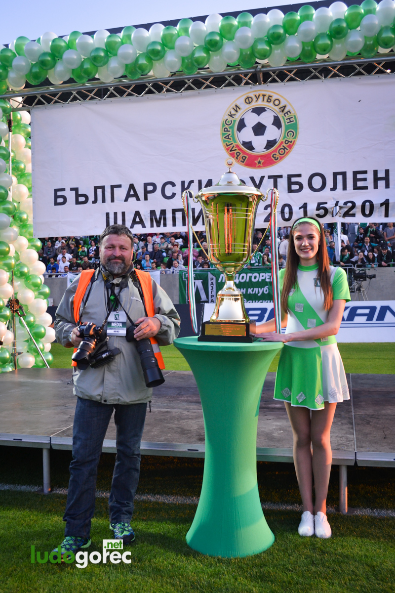 Лудогорец грабна 5-ата!