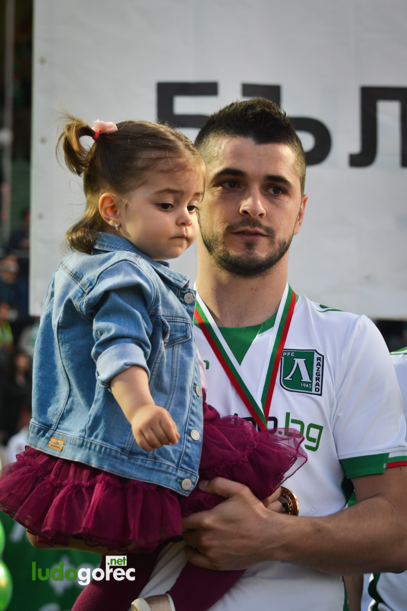 Лудогорец грабна 5-ата!