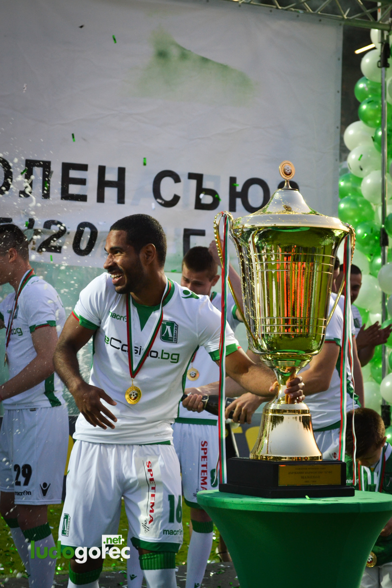 Лудогорец грабна 5-ата!