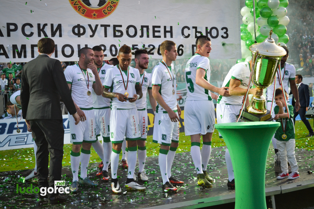 Лудогорец грабна 5-ата!
