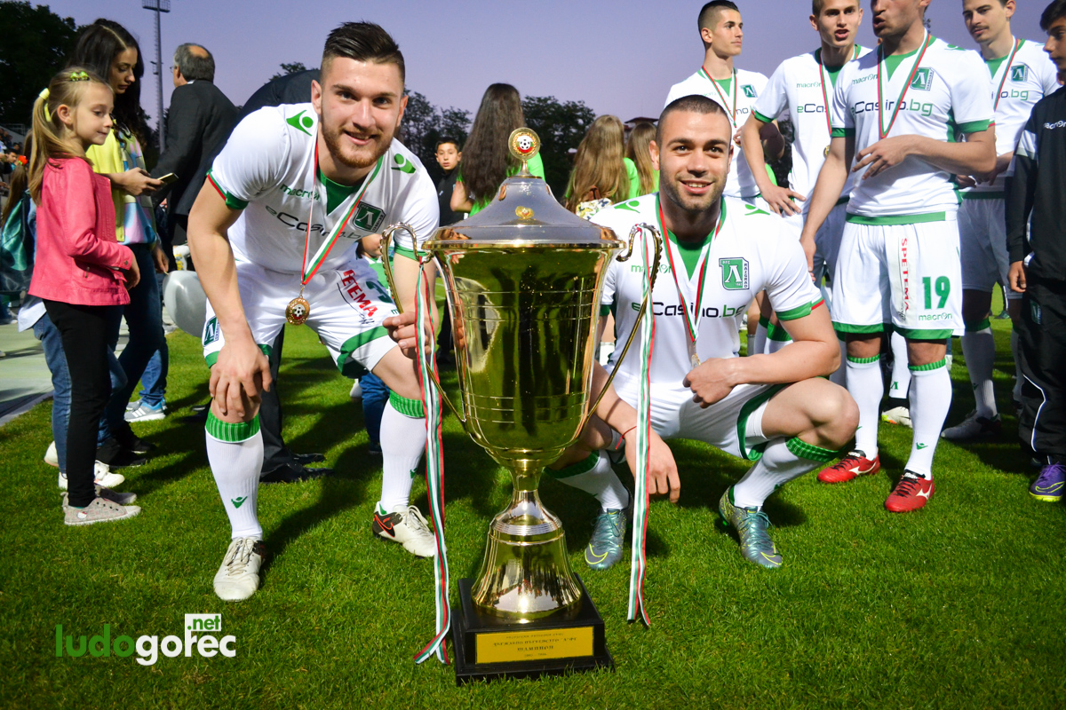 Лудогорец грабна 5-ата!