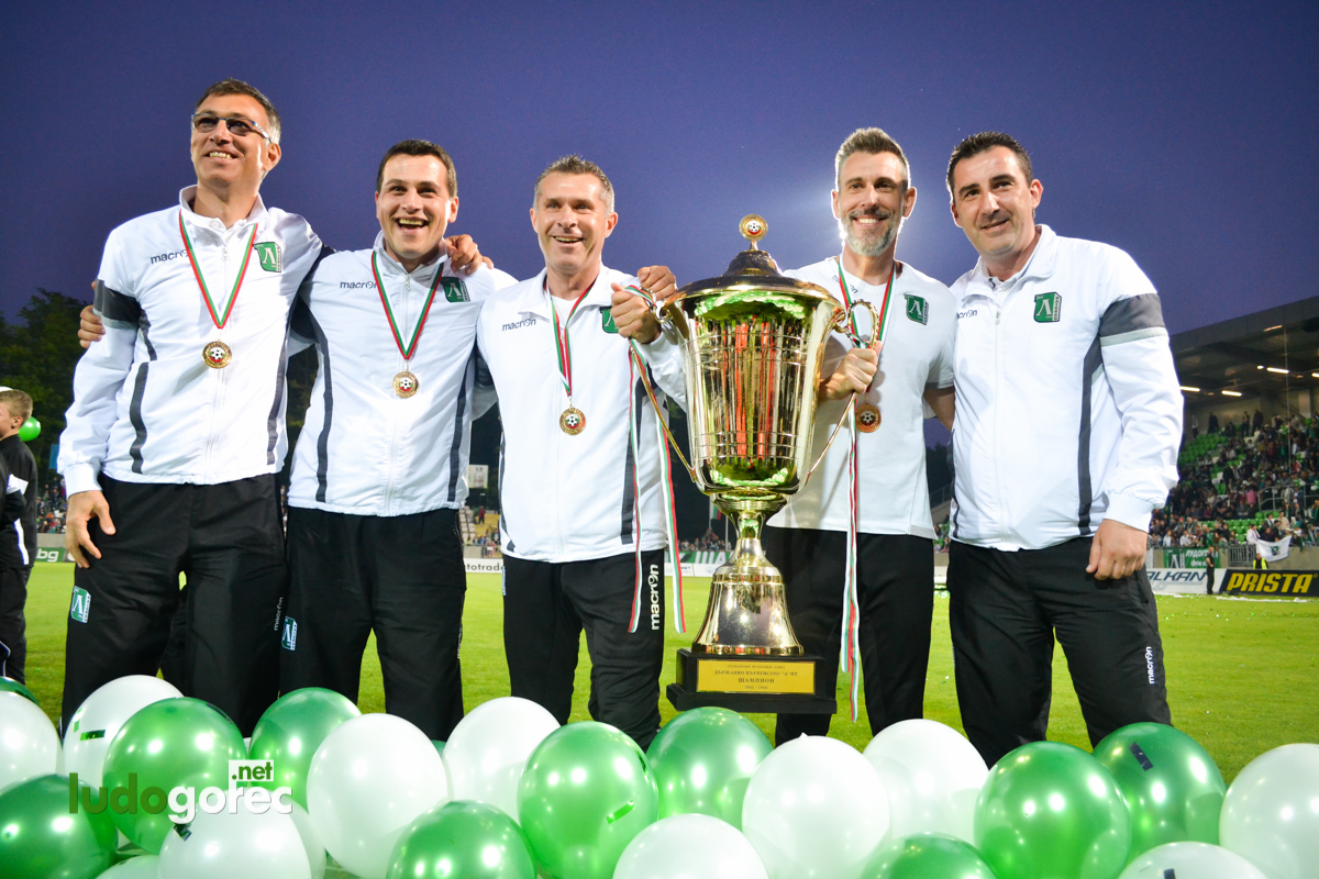 Лудогорец грабна 5-ата!