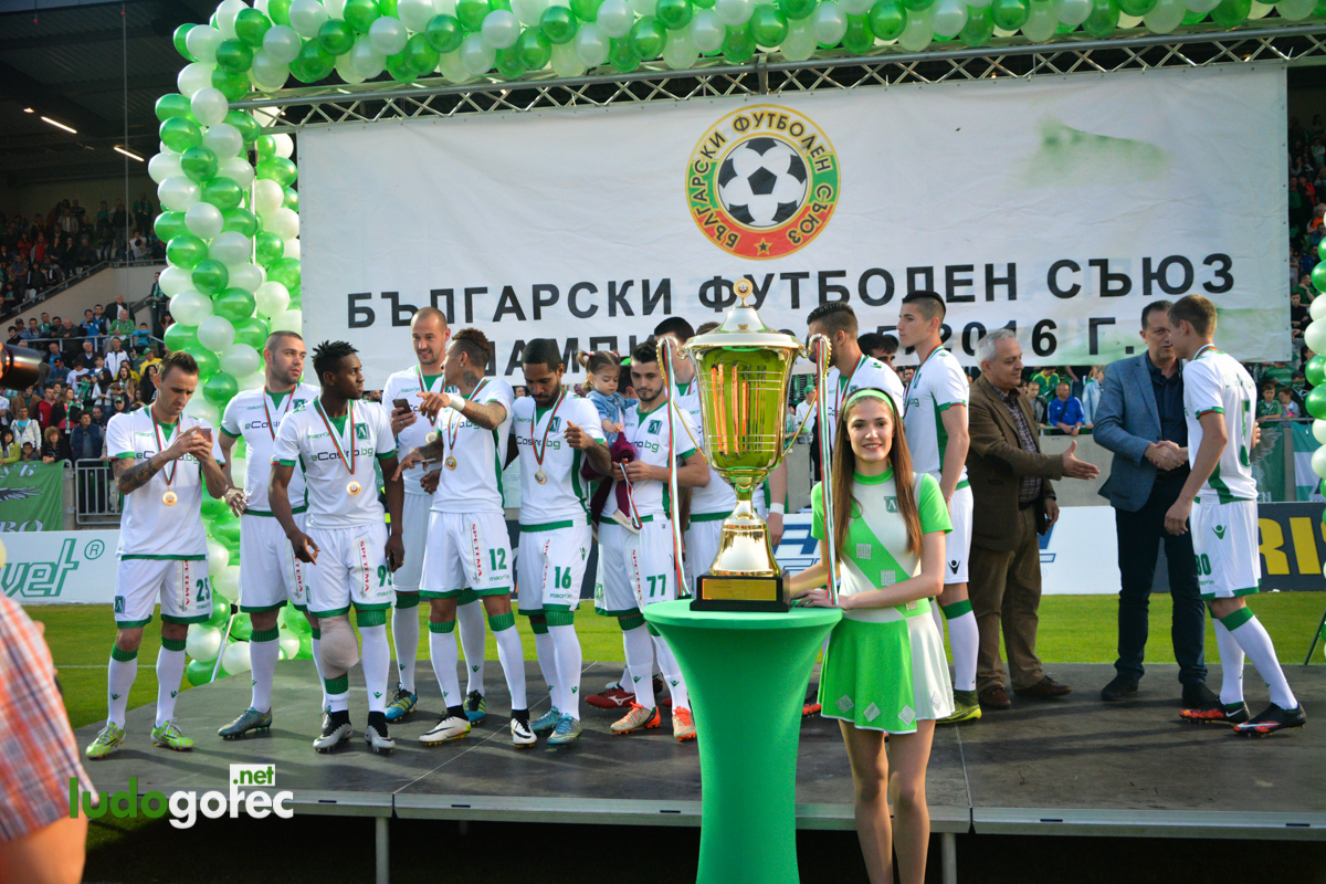 Лудогорец грабна 5-ата!