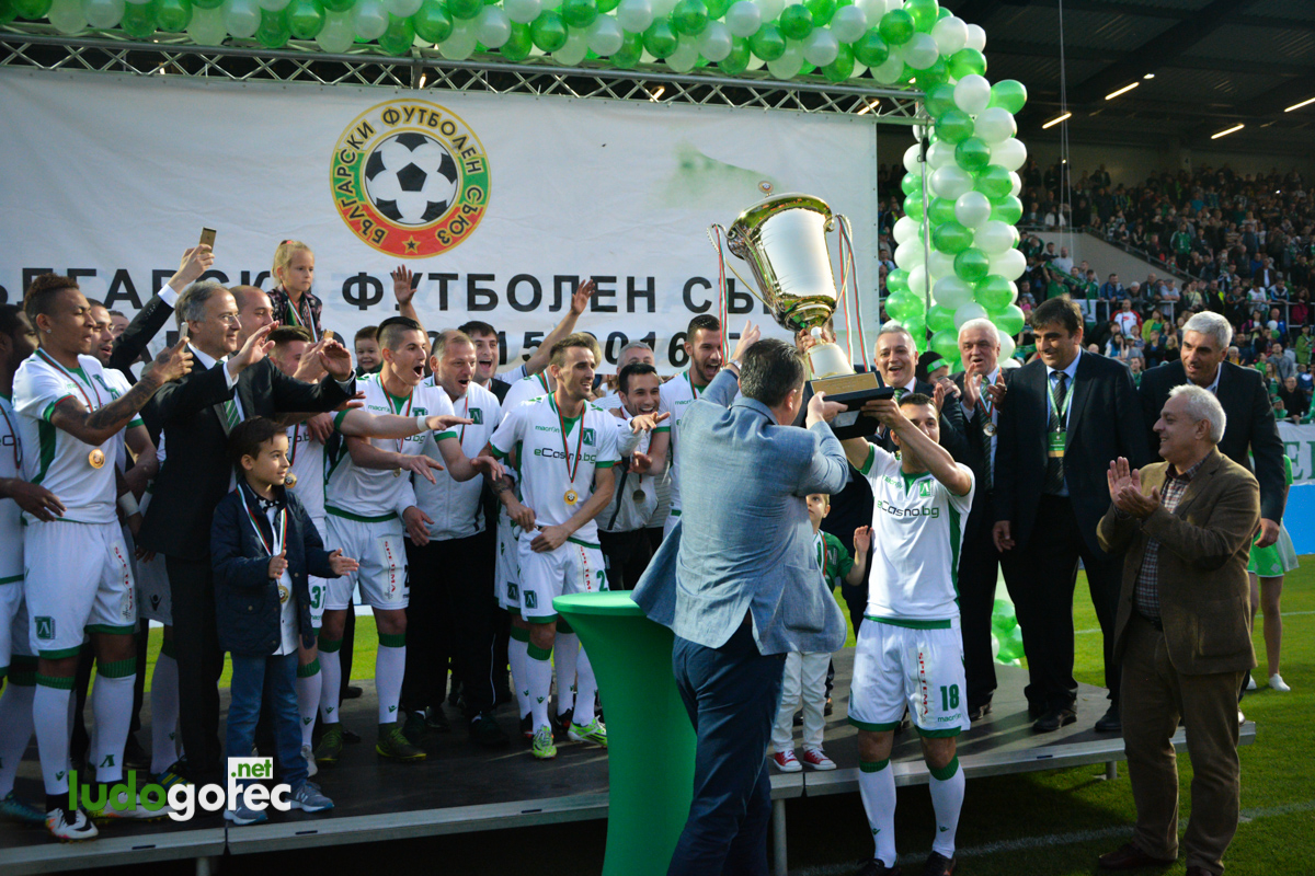 Лудогорец грабна 5-ата!
