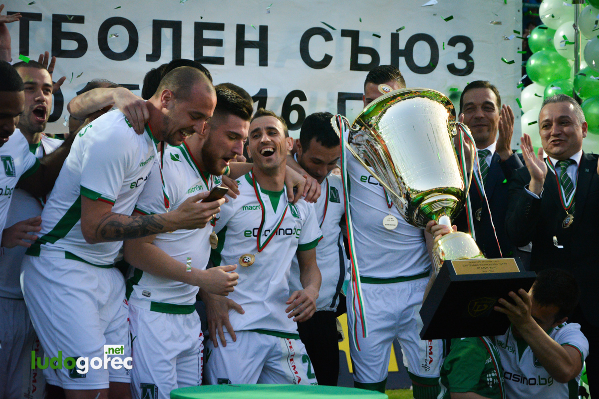 Лудогорец грабна 5-ата!