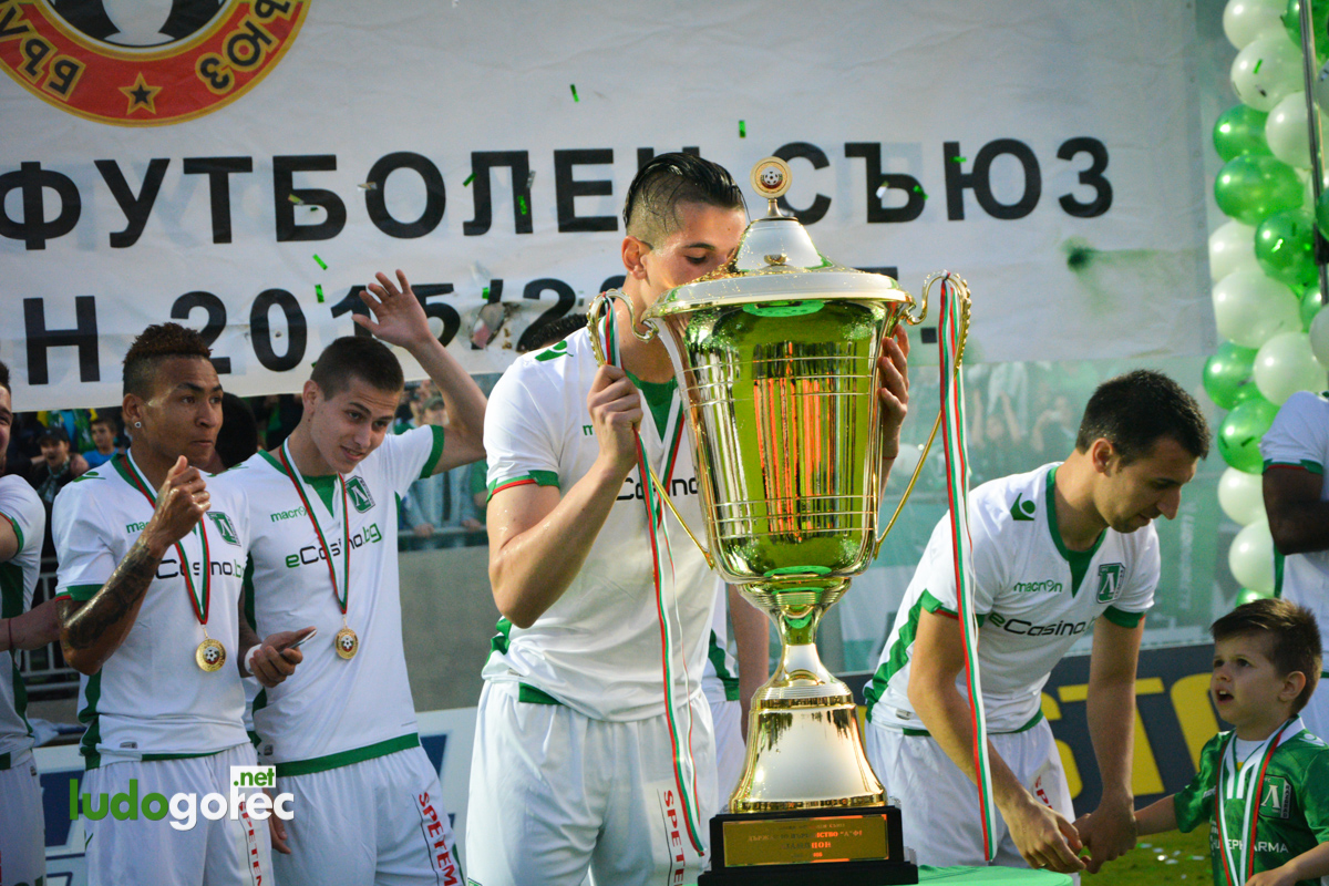 Лудогорец грабна 5-ата!