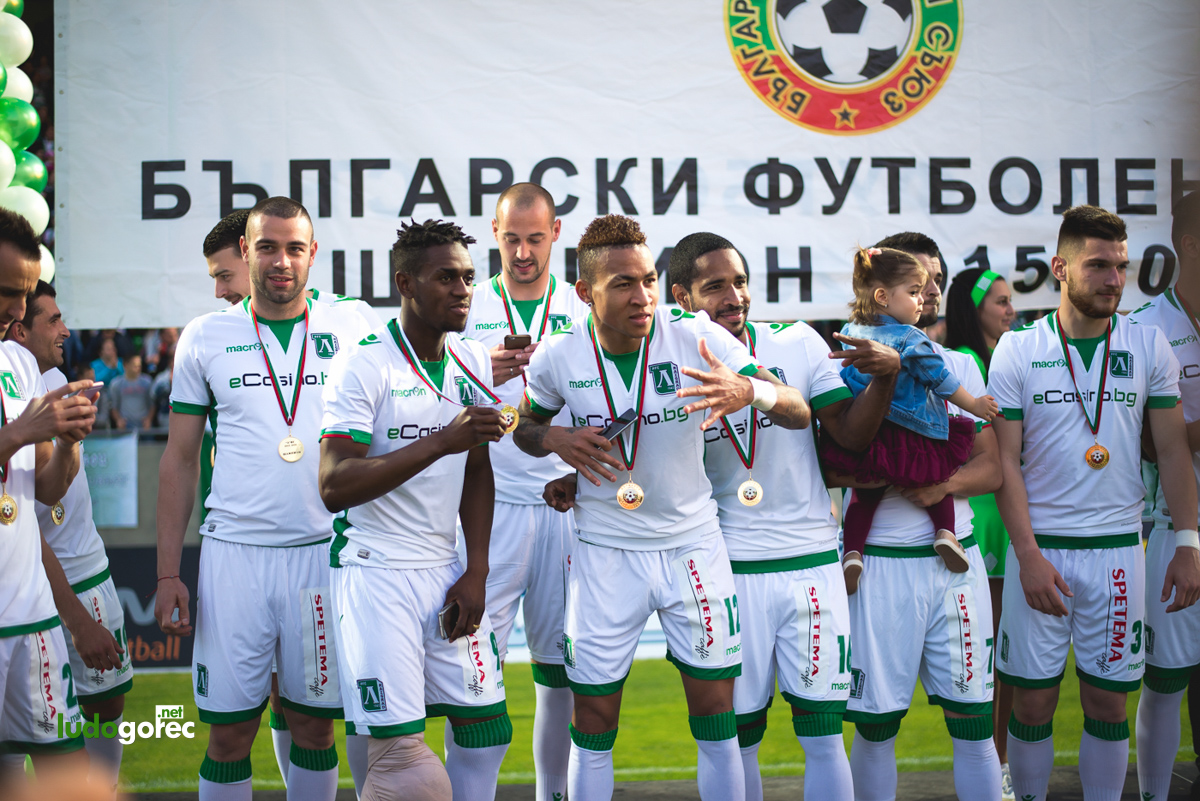 Лудогорец грабна 5-ата!