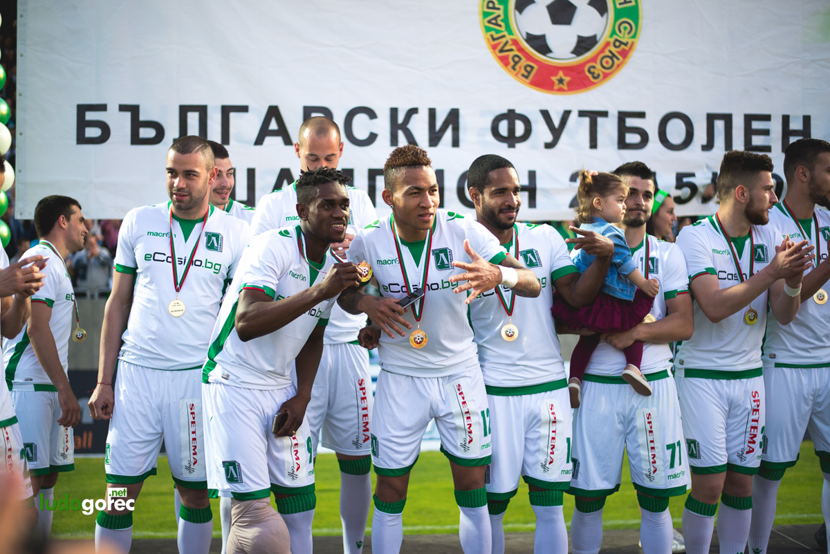 Лудогорец грабна 5-ата!