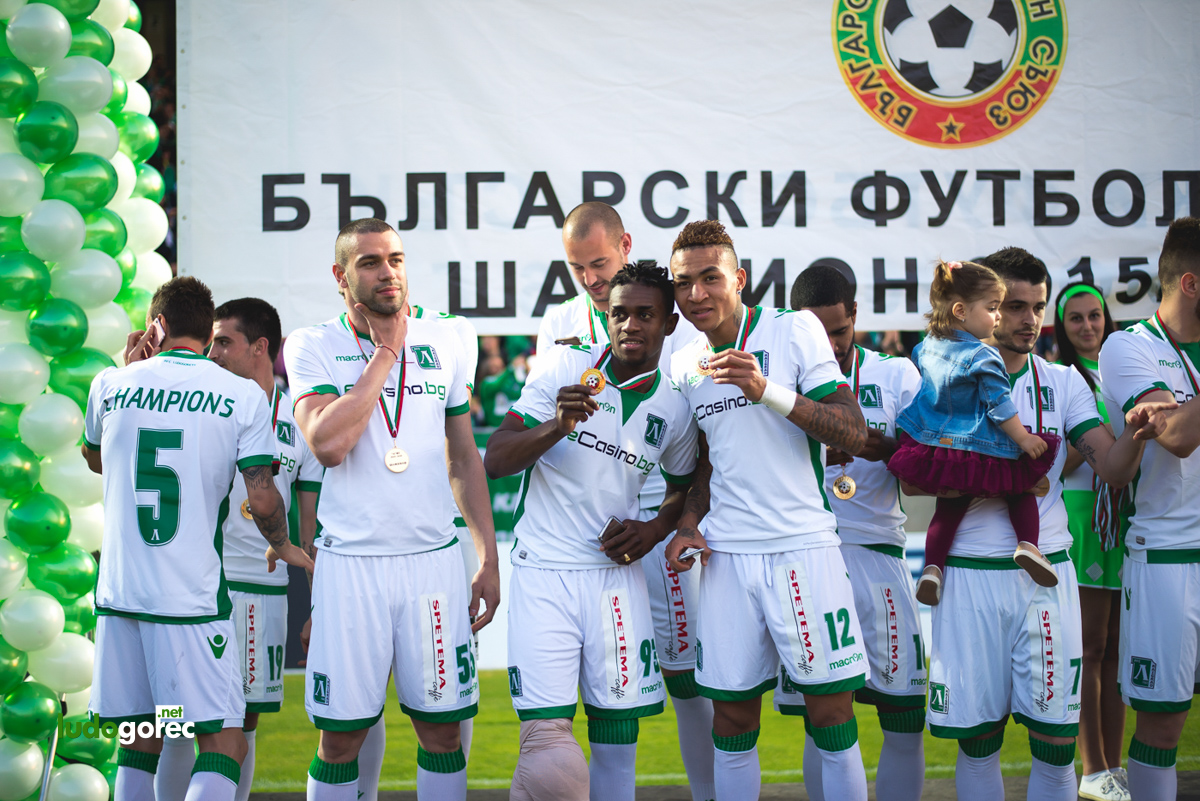 Лудогорец грабна 5-ата!