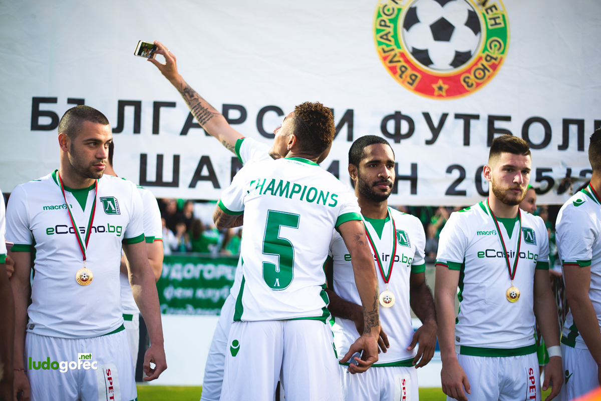 Лудогорец грабна 5-ата!