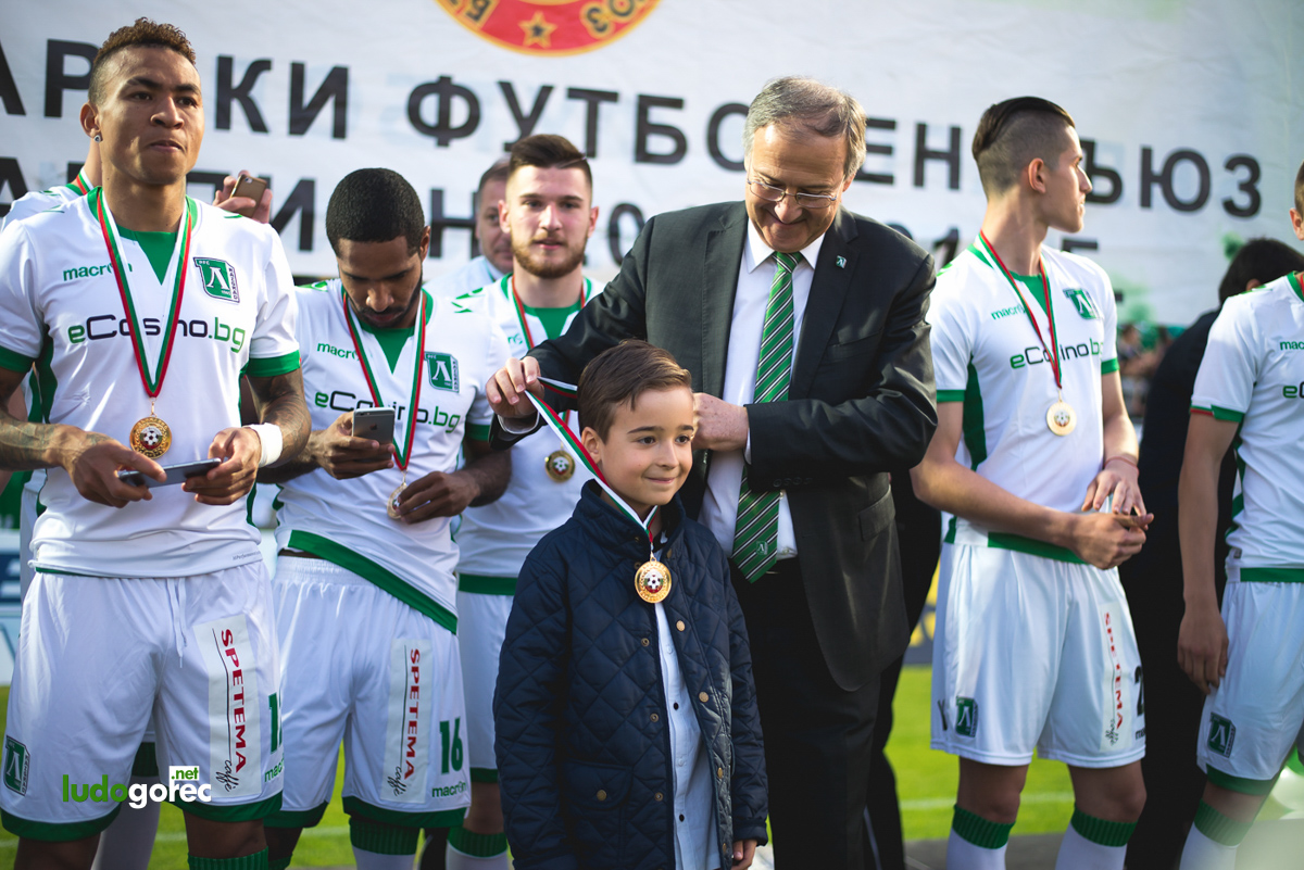Лудогорец грабна 5-ата!