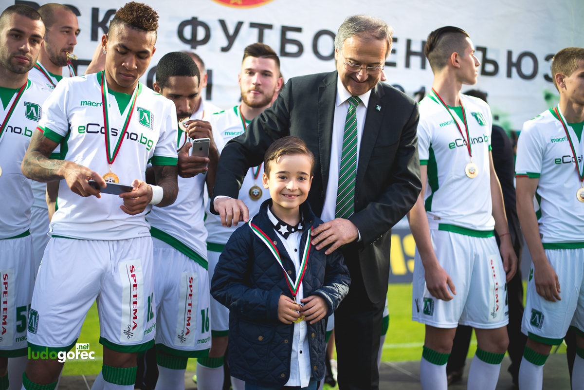 Лудогорец грабна 5-ата!