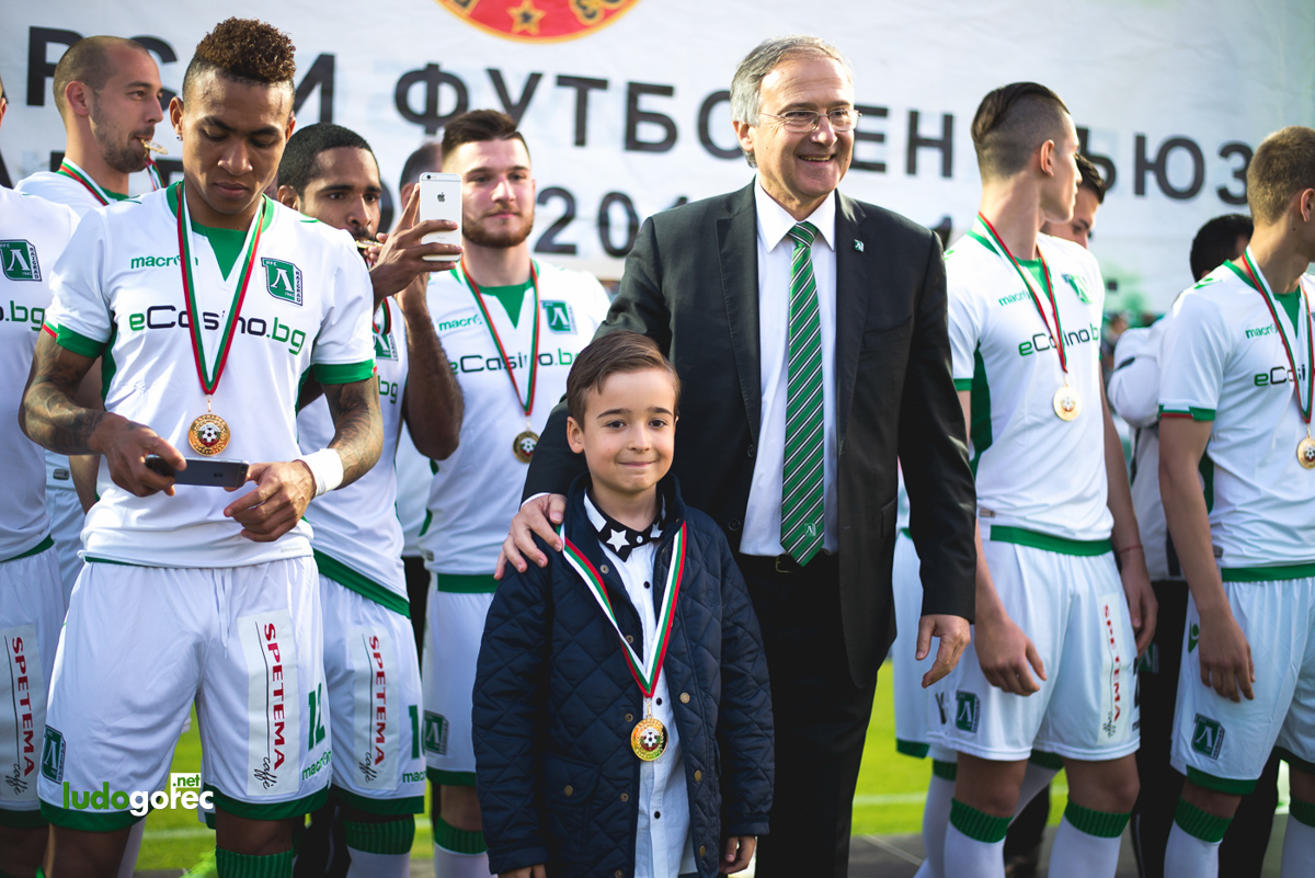 Лудогорец грабна 5-ата!
