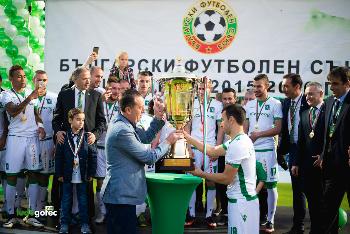 Лудогорец грабна 5-ата!