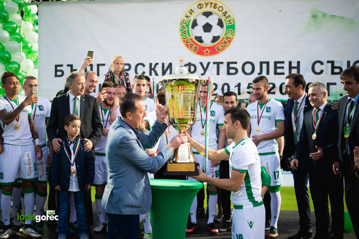 Лудогорец грабна 5-ата!