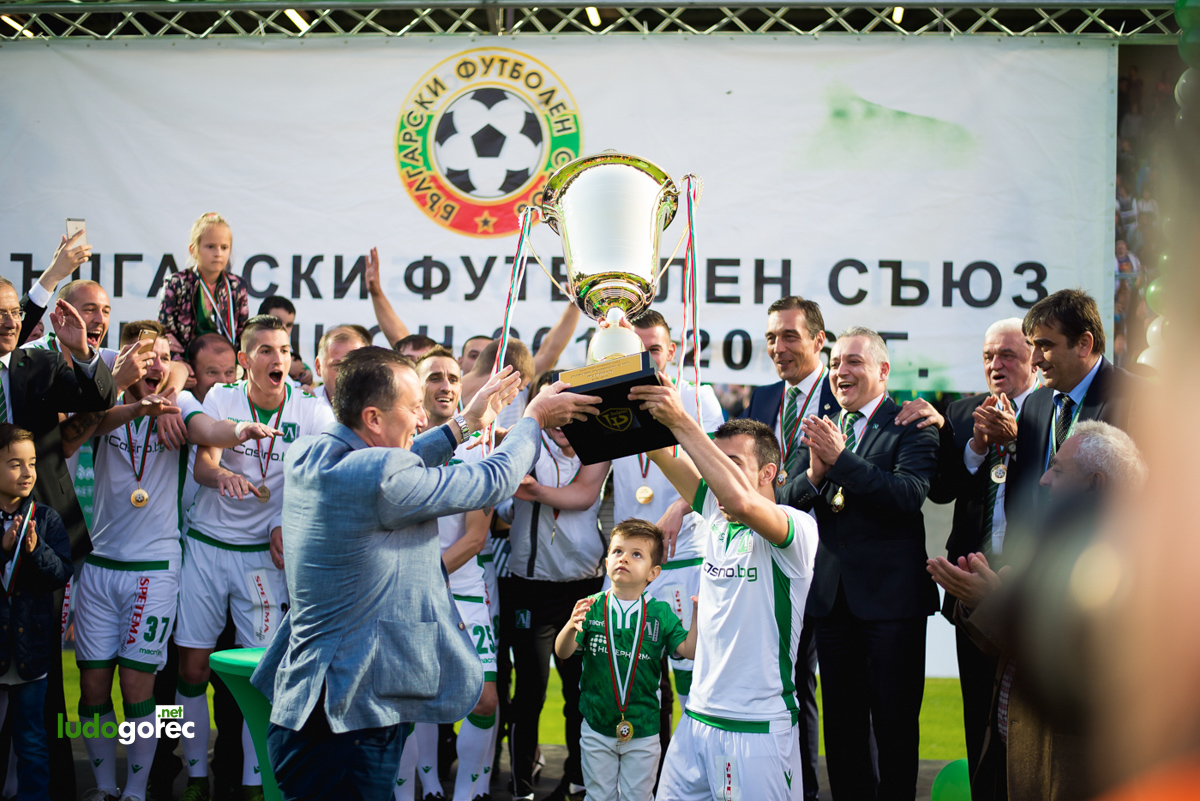 Лудогорец грабна 5-ата!