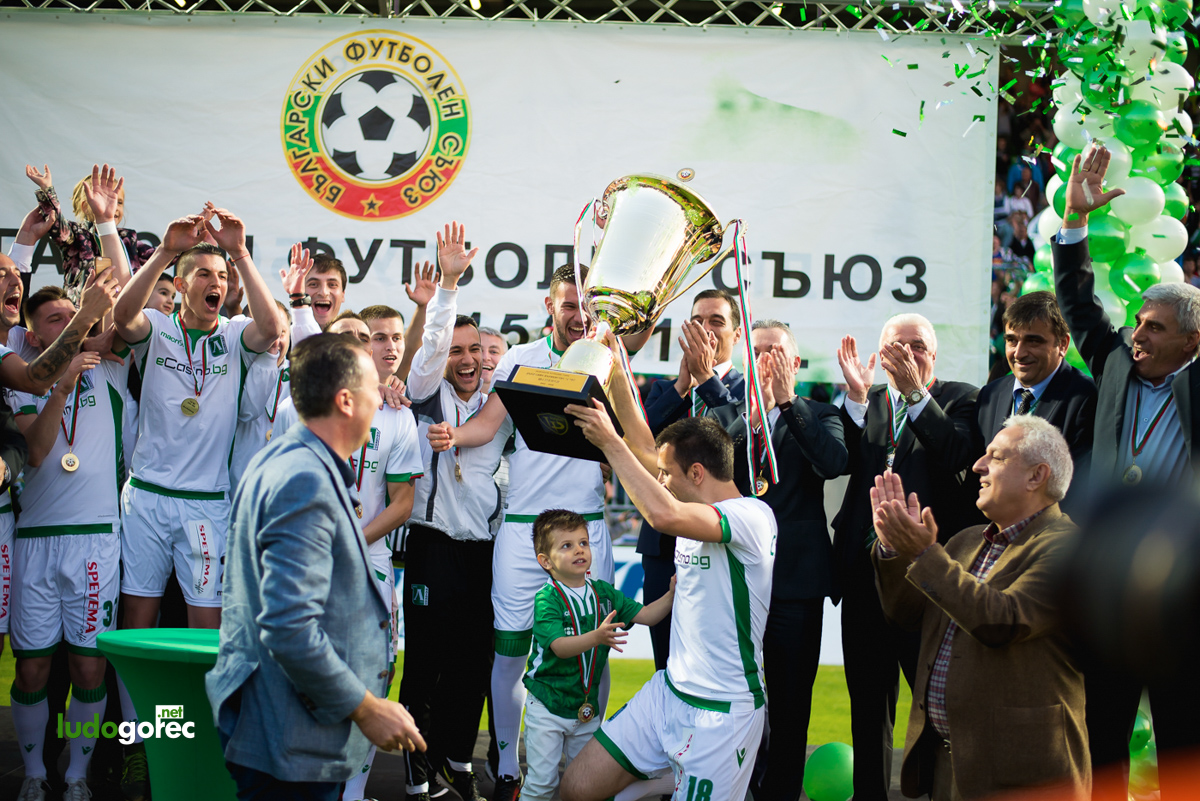 Лудогорец грабна 5-ата!